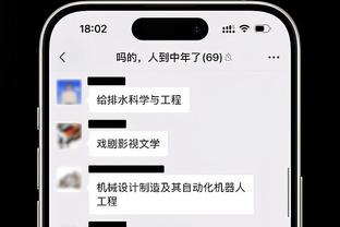 Woj：黄蜂将围绕三球和布兰登-米勒建队 收集选秀权和年轻球员